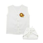 Muslin White Jabla Nappy Set with Lion